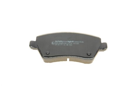 Тормозні (гальмівні) колодки metelli 2204852