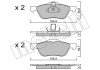 Тормозні (гальмівні) колодки metelli 22-0489-0