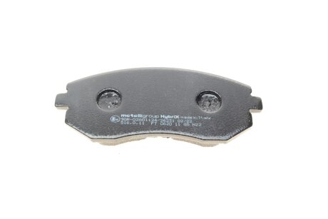 Тормозные колодки metelli 2205000