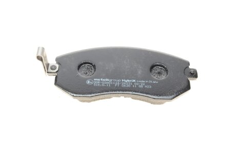 Тормозные колодки metelli 2205000