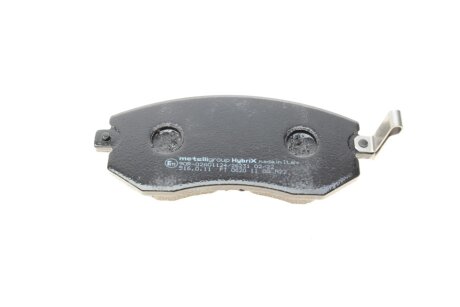 Тормозные колодки metelli 2205000