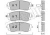 Тормозні (гальмівні) колодки metelli 22-0500-0