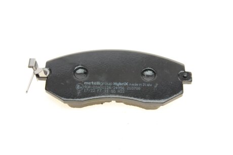 Тормозные колодки metelli 2205001