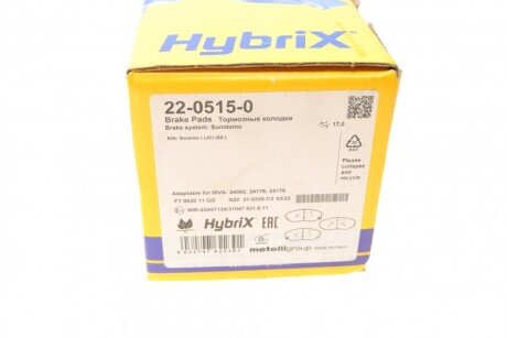 Тормозні (гальмівні) колодки metelli 2205150