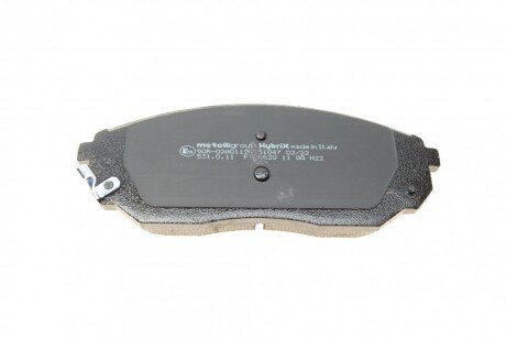 Тормозні (гальмівні) колодки metelli 2205150