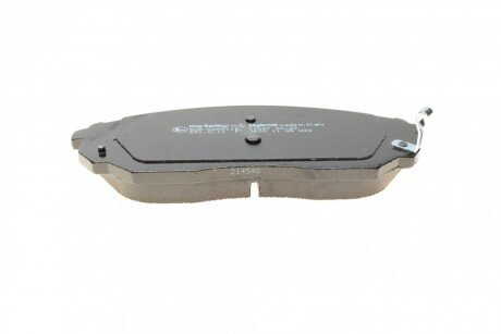 Тормозні (гальмівні) колодки metelli 2205150