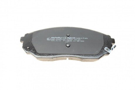 Тормозні (гальмівні) колодки metelli 2205150