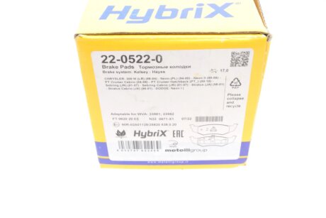 Тормозні (гальмівні) колодки metelli 2205220