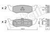 Тормозные колодки metelli 22-0522-0