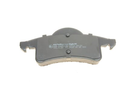 Тормозные колодки metelli 2205260