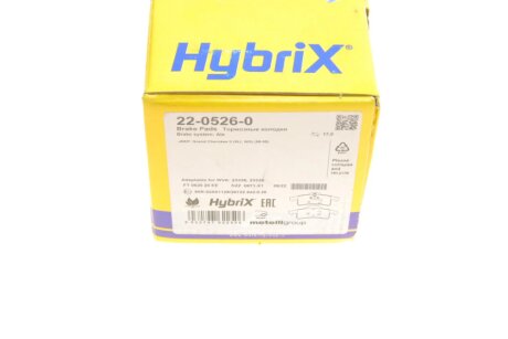 Тормозные колодки metelli 2205260