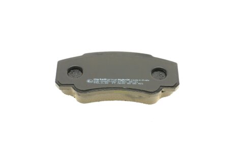 Тормозные колодки metelli 2205320