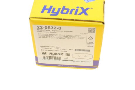 Тормозные колодки metelli 2205320