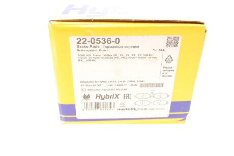 Тормозные колодки metelli 2205360