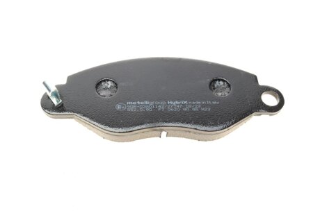 Тормозные колодки metelli 2205360