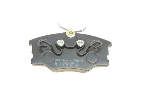 Тормозные колодки metelli 2205370