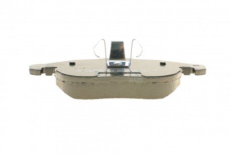 Тормозные колодки metelli 2205400