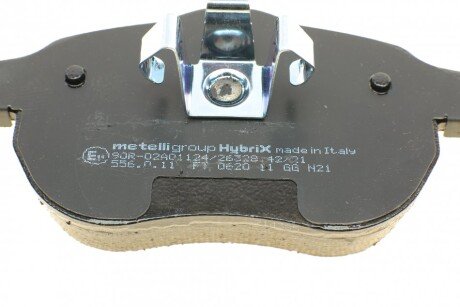 Тормозные колодки metelli 2205400