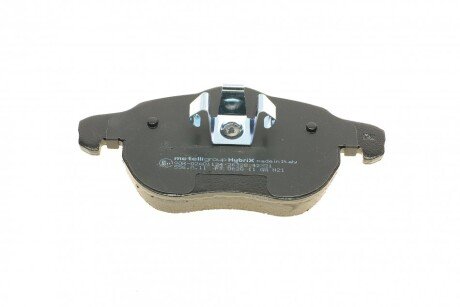 Тормозные колодки metelli 2205400