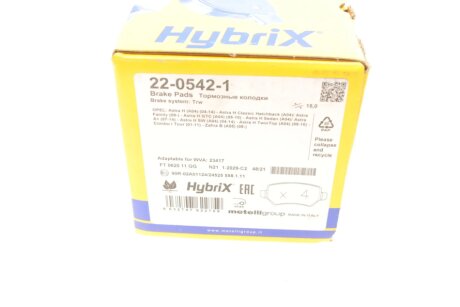 Тормозные колодки metelli 2205421