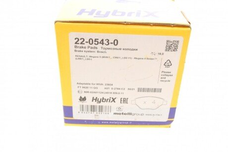 Тормозні (гальмівні) колодки metelli 2205430