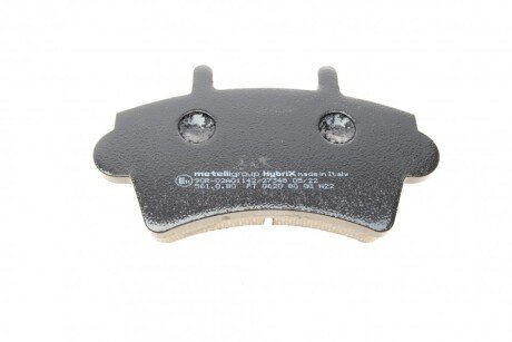 Тормозные колодки metelli 2205450