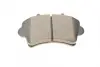 Тормозные колодки metelli 22-0545-0