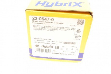 Тормозні (гальмівні) колодки metelli 2205470