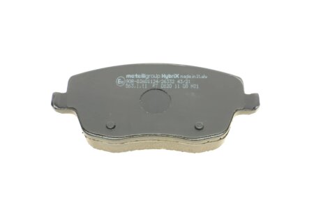 Тормозные колодки metelli 2205471