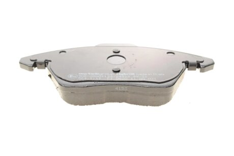 Тормозные колодки metelli 2205481