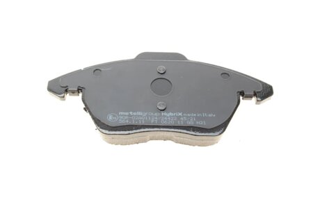 Тормозные колодки metelli 2205481