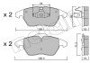 Тормозні (гальмівні) колодки metelli 22-0548-1