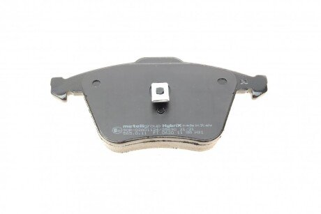 Тормозные колодки metelli 2205490