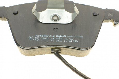 Тормозные колодки metelli 2205491