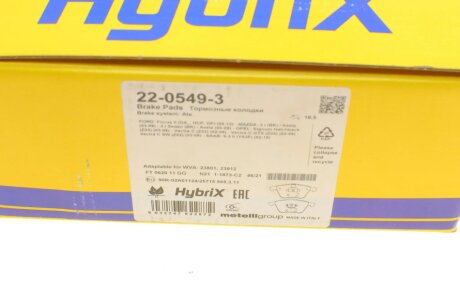 Тормозные колодки metelli 2205493