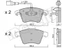 Тормозные колодки metelli 22-0552-2