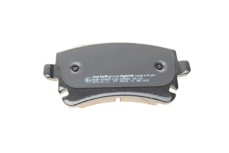 Тормозные колодки metelli 2205540