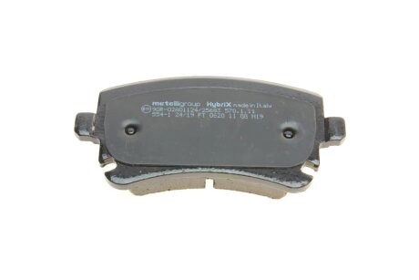 Тормозные колодки metelli 2205541