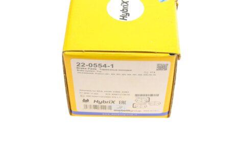 Тормозные колодки metelli 2205541