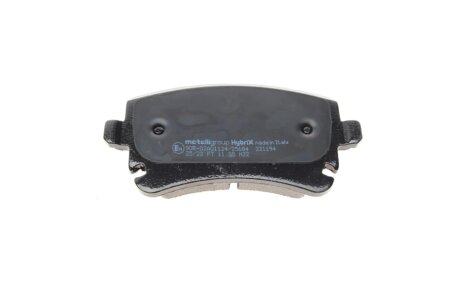 Тормозные колодки metelli 2205542