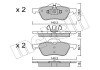 Тормозные колодки metelli 22-0555-0