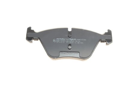 Тормозные колодки metelli 2205570