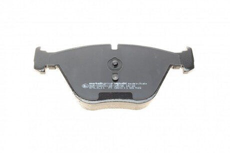 Тормозные колодки metelli 2205586