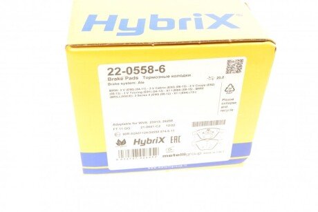 Тормозные колодки metelli 2205586