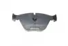 Тормозные колодки metelli 2205589