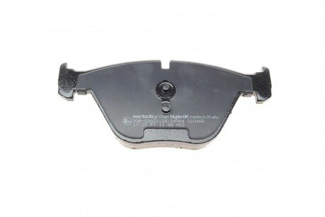 Тормозные колодки metelli 2205589