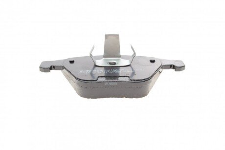 Тормозные колодки metelli 2205589