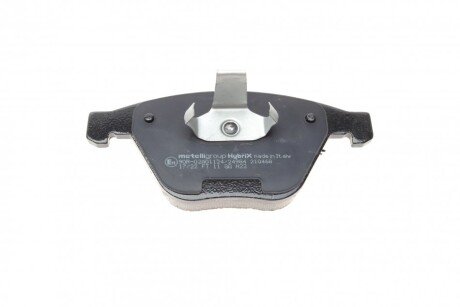 Тормозные колодки metelli 2205589