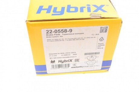 Тормозные колодки metelli 2205589