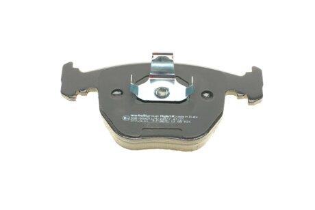 Тормозные колодки metelli 2205590